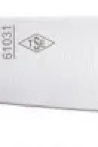 61031 - Sürmene Kasap Kemik Sıyırma Bıçağı 18,5 cm