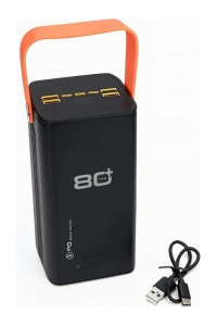 80000 Powerbank