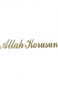 Allah Korusun Yazılı Oto Sticker Gold 14x3cm