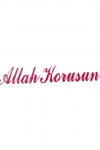 Allah Korusun Yazılı Oto Sticker Kırmızı 14x3cm