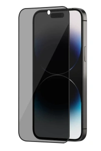 Apple iPhone 17 Pro Max Bilvis 3X AR Hayalet Cam Ekran Koruyucu - Siyah