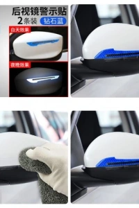 Araba Aynası Koruyucu Reflektörlü Şerit