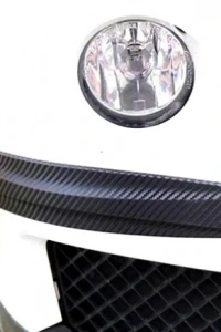 Araba Tampon Koruyucu Karbon Desenli Siyah