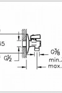 Artema A45200 Filtreli Ara Musluk