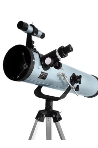 Astronomi Gözlem Teleskopu