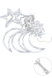 AY YILDIZ RAMAZAN LEDİ