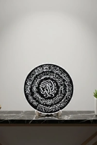AYETEL KÜRSİ