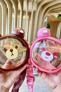 Ayıcık Su Matarası