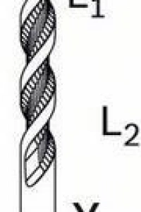 Bosch SDS PLUS-1 8X210 Matkap Ucu