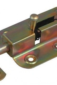 Büyük Yaylı Mavzer Sürgü 15X50X80
