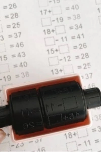 Çarpma İşlemi Alıştırma Test Kaşesi