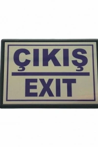 Cemax Yönlendirme Büyük Çıkış (Exit) 13X8,5 cm