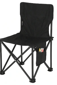 Çocuk Kamp Sandalyesi