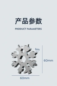 Çok Amaçlı Kar Tanesi Tornavida Seti 18 in 1