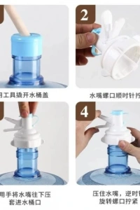 Damacana Musluk Başlığı ve Metal Ayak Stand Seti