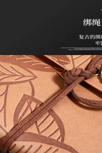 Deri Yaprak Desenli Defter