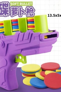 Disk Atan Oyuncak Tabanca