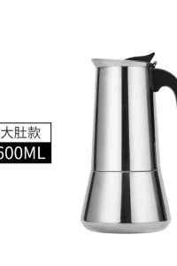 Espresso Maker (Moka Pot) 6 Fincan