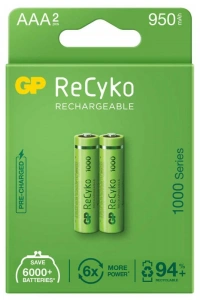 GP ReCyko 950mAh AAA Şarj Edilebilir İnce Kalem Pil 2li Paket
