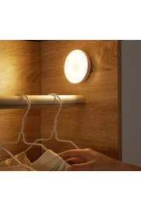 Hareket Sensörlü Led Lamba