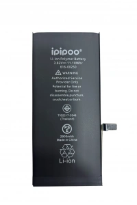 Apple Iphone 7 Plus Uyumlu Batarya - 2900 mAh