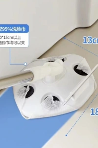 Islak Mendil Uyumlu Pratik Çek Çekli Mop