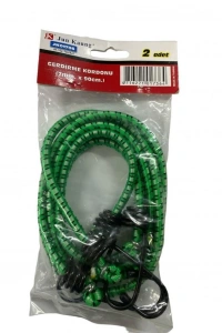 Jun Kaung 01736 Bagaj Lastiği 2 Adet