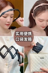 Katlanabilir Taç Toka