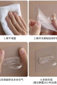 Kendinden Yapışkanlı Çok Amaçlı Yuvarlak Halka