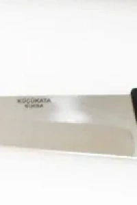 Küçükata Bursa İnce Sivri Kasap Bıçağı No:5, 23 cm - Plastik Sap