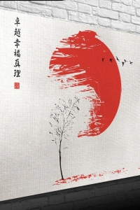Kuru ağaç ve Japon Bayrağı Kanvas Tablo 50 x 70