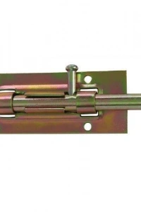 Mavzer Sürgü No: 14