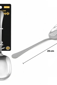 Metal Servis Kaşığı - 25 cm - Krom Renk