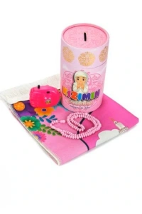 Namaza İlk Adım Kızımın Seccadesi