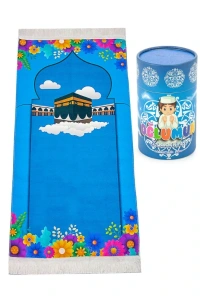 Namaza İlk Adım Oğlumun Seccadesi