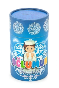 Namaza İlk Adım Oğlumun Seccadesi