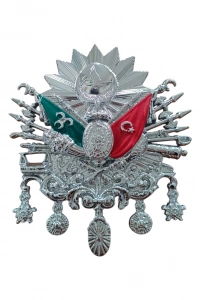 Osmanlı Devlet Arması Vidalı Kabartma Logo Büyük 12x11cm Krom