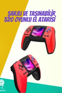 P5 Retro GamePad