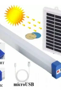 Polizei P-150 Şarjlı Mıklatıslı USB Işıldak