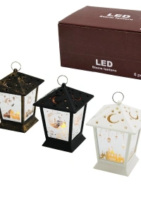 Ramazan Temalı Kare Kubbe LED Lamba