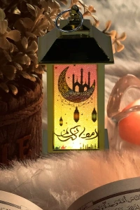 Ramazan Temalı Küçük Kare Kubbe LED Lamba