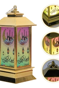 Ramazan Temalı Küçük Kare Kubbe LED Lamba