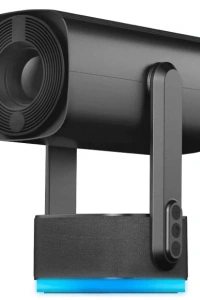 ŞARJLI PROJEKSİYON