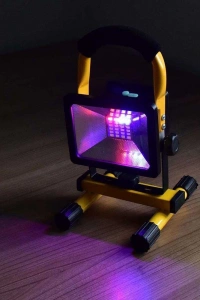 Şarjlı Spot Lamba Projektör Wt-329