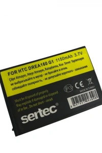SERTEC - HTC   G1 Dream / DREA160 Uyumlu Batarya