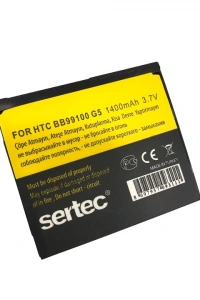 SERTEC - HTC   G5 Nexus one / BB99100 Uyumlu Batarya