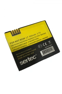 SERTEC - Motorola BC60  Uyumlu Batarya