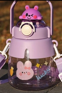 Sevimli Hayvanlar Su Matarası