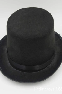 Sihirbaz Fötr Şapka