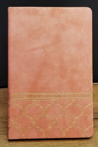 Somon Rengi Desenli Deri Defter